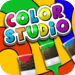 Color Studio